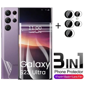 3in1 Hidrogél Film Samsung Galaxy S23 Ultra Puha Elöl Hátul Képernyő Védő Fólia S21+ S22Ultra S23Ultra, Plusz a Kamera Üveg