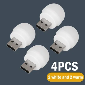 4PC Különleges Ajánlat USB Csatlakozó Fény, a Számítógép, a Mobil hálózati Töltés Kis Könyv Fény LED szemvédő olvasólámpa Ingyenes Szállítás