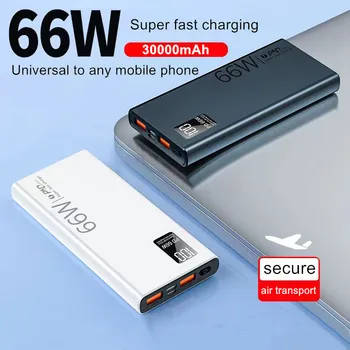 66W univerzális gyors töltés bármilyen mobil telefon, egy nagy kapacitású 30000mAh, kényelmes mini mobil tápegység