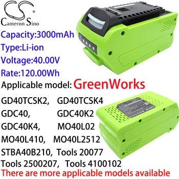 Cameron Kínai Lítium Akkumulátor 3000mAh a GreenWorks G40PH51K2,G40PH51K4,G40PS20,G40PSH,G40PSHK2,G40PSHK4,G40T5,G40TD35