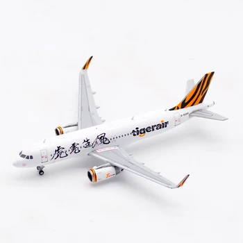 Fröccsöntött 1:400 Skála Tigerair Tajvan A320 B-50015 Alufelni Repülő Modell Gyűjtemény, Emlék Kijelző Díszek
