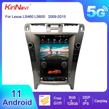 KiriNavi Függőleges Képernyő Tesla Stílus Android 11 autórádió Lexus LS460 LS600 2009-2015 Automatikus GPS Navigációs DVD-Lejátszó Sztereó
