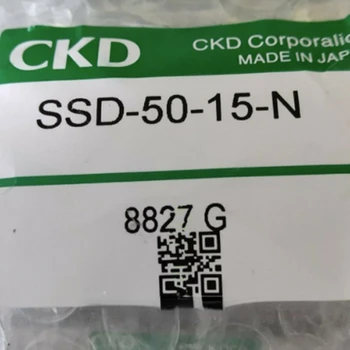 Krónikus vesebetegségben szenvedő, Henger SSD-50-15-N SSD-50-20