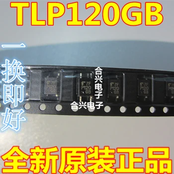 100% Új&eredeti TLP120GB P120GB SOP4