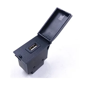 1piece WG9925581015 USB Töltő Port Használt CNHTC SINOTRUK HOWO T7H Eszköz Konzol Mobil Telefon dugalj Teherautó Alkatrészek