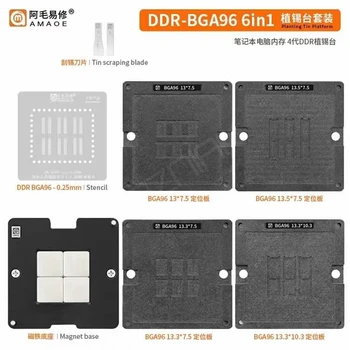 AMAOE DDR-BGA96 Reballing Sablon Készlet LCD TV EMMC Flash Memória Ültetés Tin Platform Macbook Javítás Mágneses Alap Eszköz
