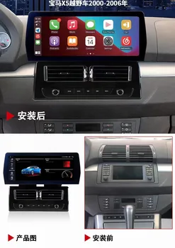Android12 Legújabb Téren Penge Képernyő BMW 5 E39 X5 E53 M5 1995-2005 Autó AutoRadio Carplay Wifi 4G Multimédia Lejátszó, GPS