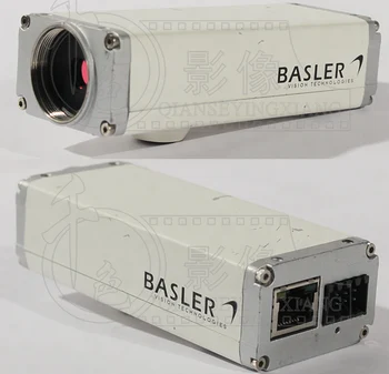 BASLER BIP2-2500C-dn/5MP