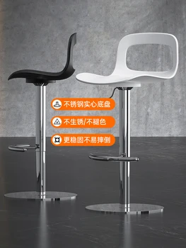 Bár szék Modern, egyszerű, magas széklet Bár szék Emelő magas széklet Háztartási bár szék Háttámla recepció pénztáros szék