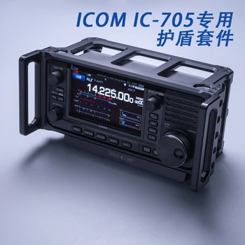 BÁRKA-705 pajzs ICOM IC-705 a rövidhullámú rádió