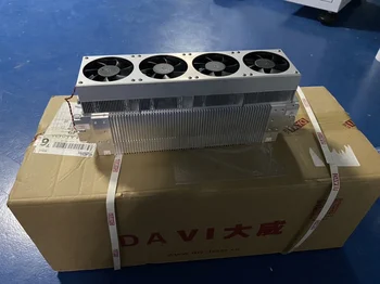 Dawei CO2-lézer, D35L, 60W