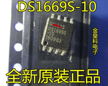 DS1669S-10 új importált eredeti