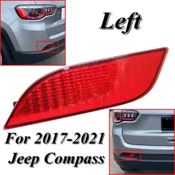 Hátsó Lökhárító Reflektor Balra/Jobbra A Jeep Compass 2017 2018 2019 2020 2021 55112679AA 55112678AA