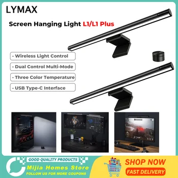 LYMAX LED-es asztali Lámpa Képernyőn, Bár a Kijelző Lóg Világos Szem Védelme PC Számítógép Monitor fénysáv Szabályozható Olvasó Képernyő Lámpa