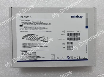 Mindray EL6501B EKG-Kábel Vezetéket 5 Vezető Felnőtt Snap-típus AHA Vezetéket 0010-30-42735 (Új,Eredeti)
