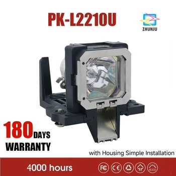 Projektor Lámpa PK-L2210U PK-L2210UP a JVC DLA-F110/RS30/RS40U/RS45U/RS50/RS55/RS60/RS65/VS2100U/X3/X30/X7/X70X9