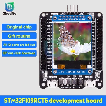 STM32F103RCT6 Fejlesztési Tanács Kis alaplap STM32 Ágyazott Tanulás Tábla LCD-Kijelző