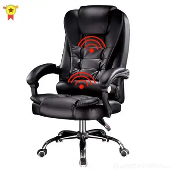 Új termékek PU Bőr főnök számítógép szék irodai otthoni forgatható masszázs szék emelő állítható szék Lábtartóval